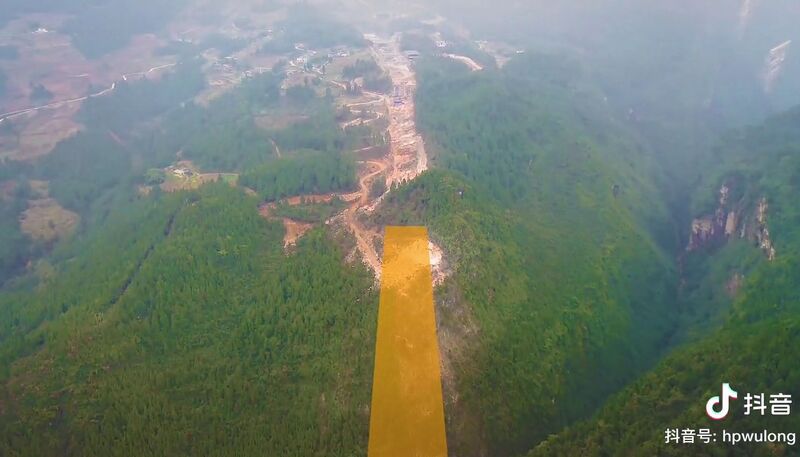 File:ShuangbaoDrone1.jpg