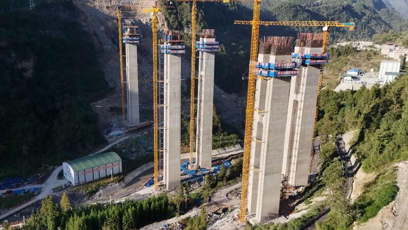File:Wachang Bridge Lixian.jpg