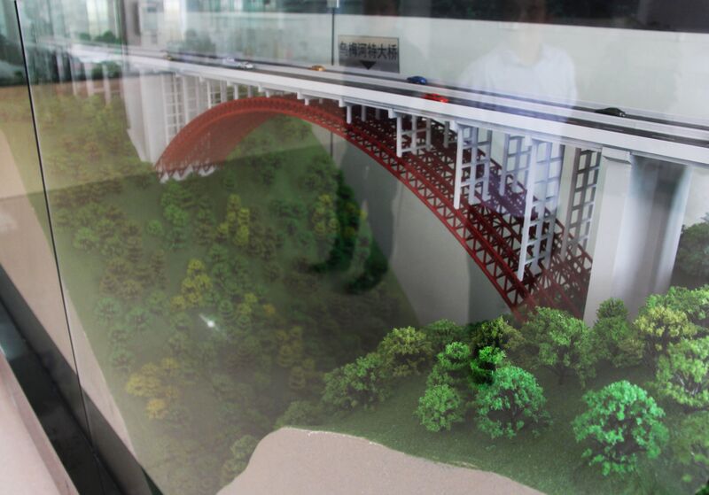File:WumeiheModel2.JPG
