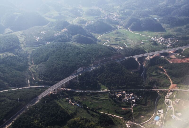 File:YangliutangFromPlane.jpg