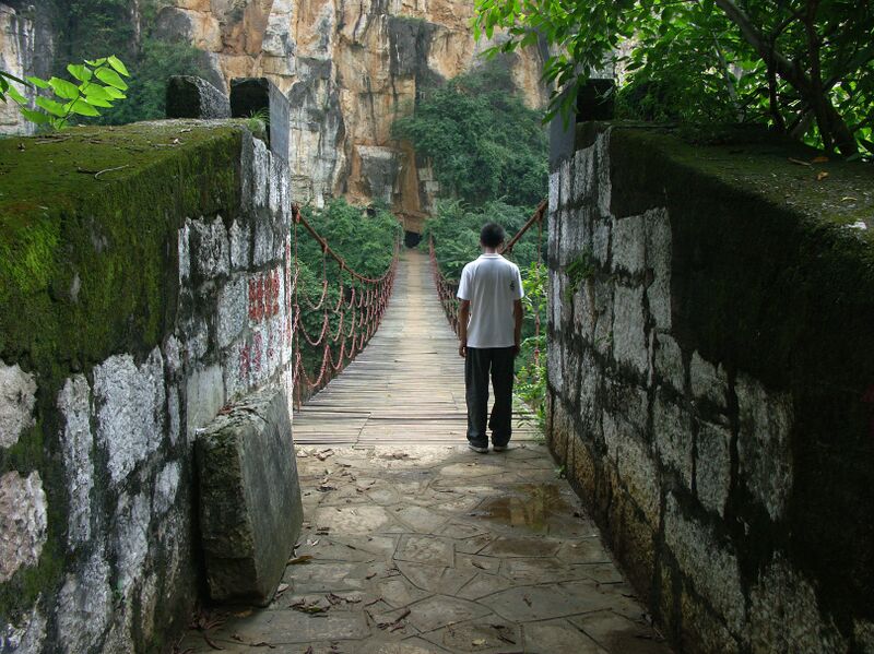 File:36Beipanjiang2003Huajiang11.jpg
