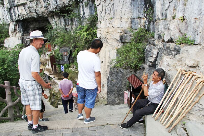 File:629Tiankeng18 copy.JPG