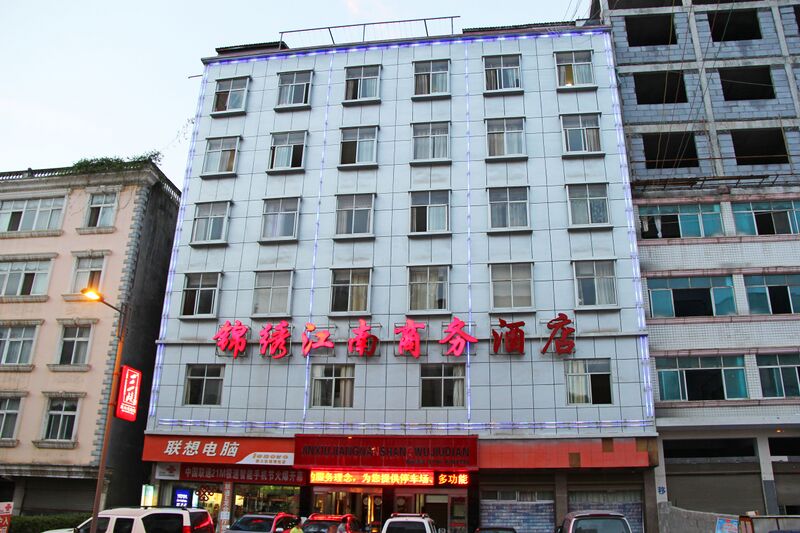 File:75YesanguanzhenHotel.jpg