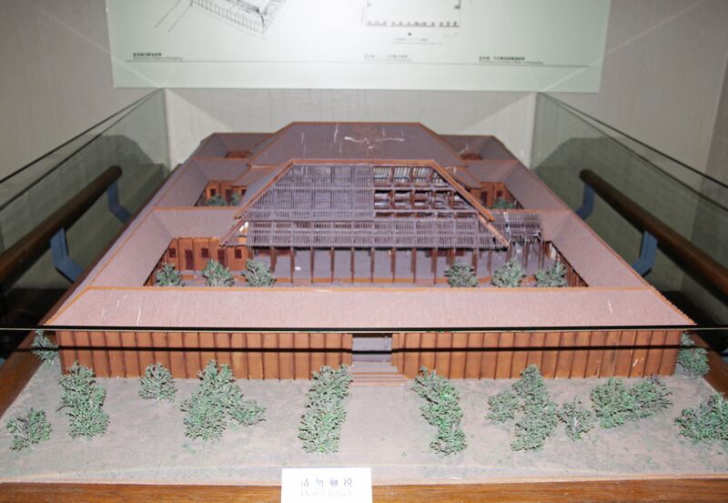 File:946WuhanMuseumModel copy.JPG