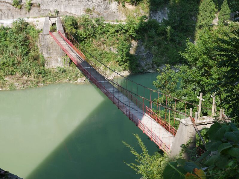 File:ApengjiangNumber2Footbridge.JPG