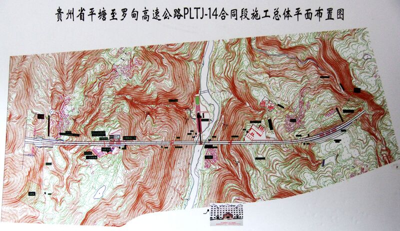 File:DaxiaojingTopo2.JPG
