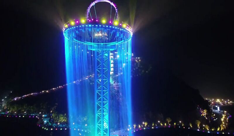 File:HuangtengxiaGlassBlueLight.jpg
