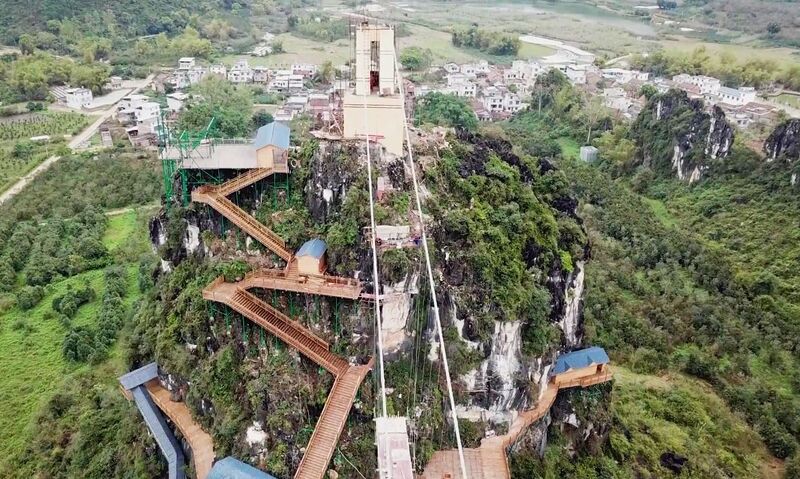 File:Longguwan GlassDroneSteps.jpg