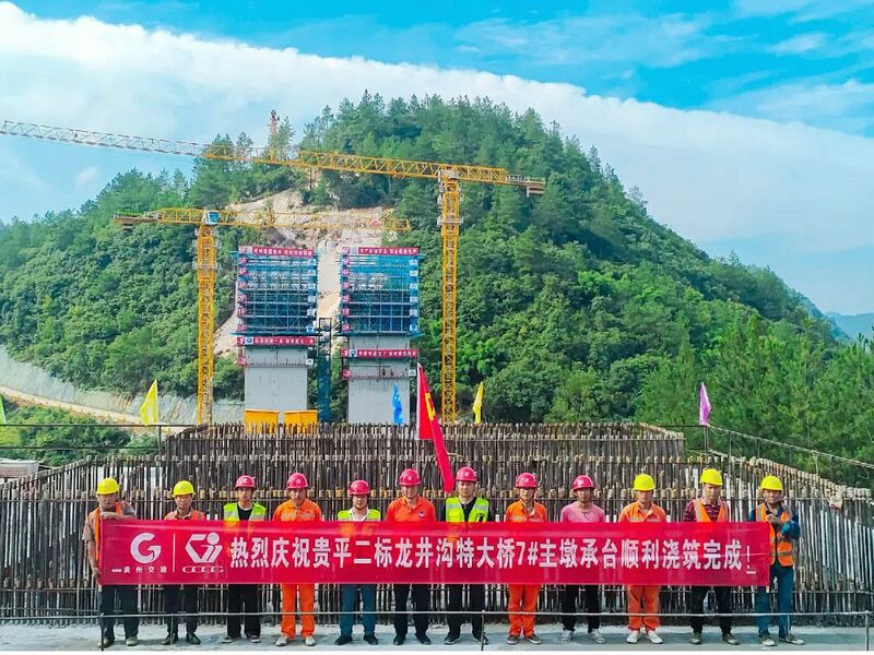 File:Longjinggou.jpg
