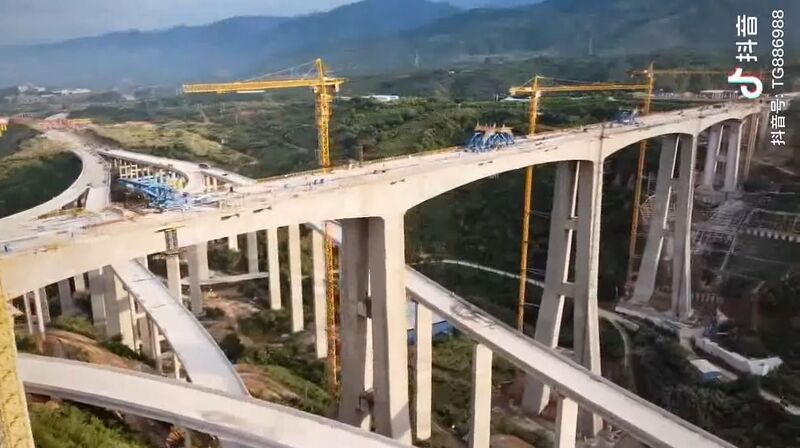 File:Nanxihe RailwayDrone12.jpg