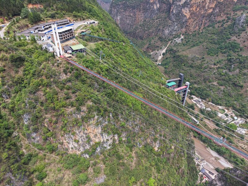 File:NizhuheHighDroneNorthTower.JPG