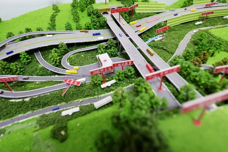 File:Pingdi One Tunnel2.jpg