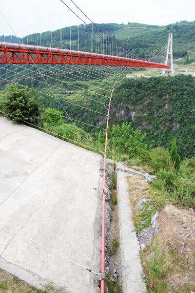 File:WujiangPipelineSlope.jpg