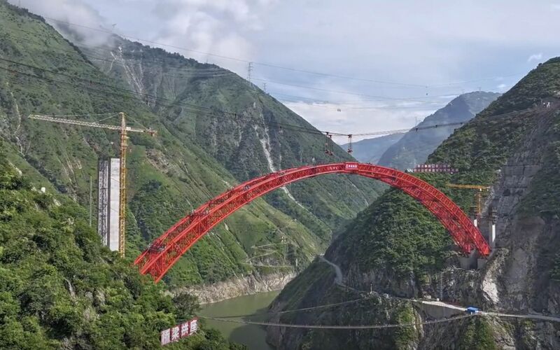 File:XisujiaoheHighlineSun.jpg