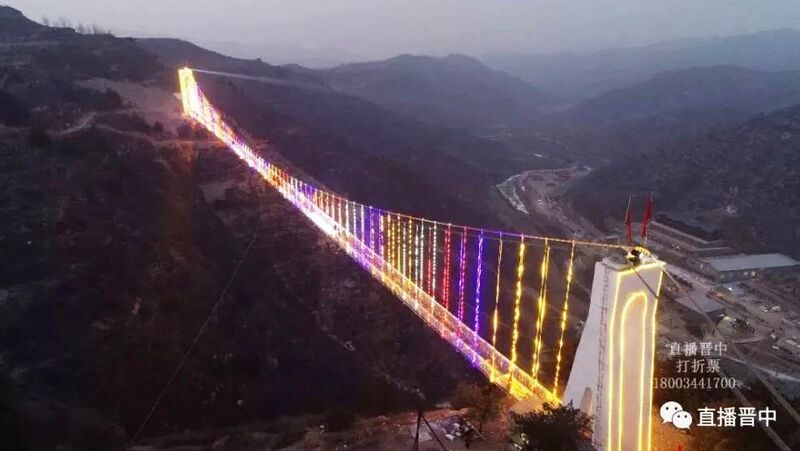 File:Yunquangu Glass Night.jpg