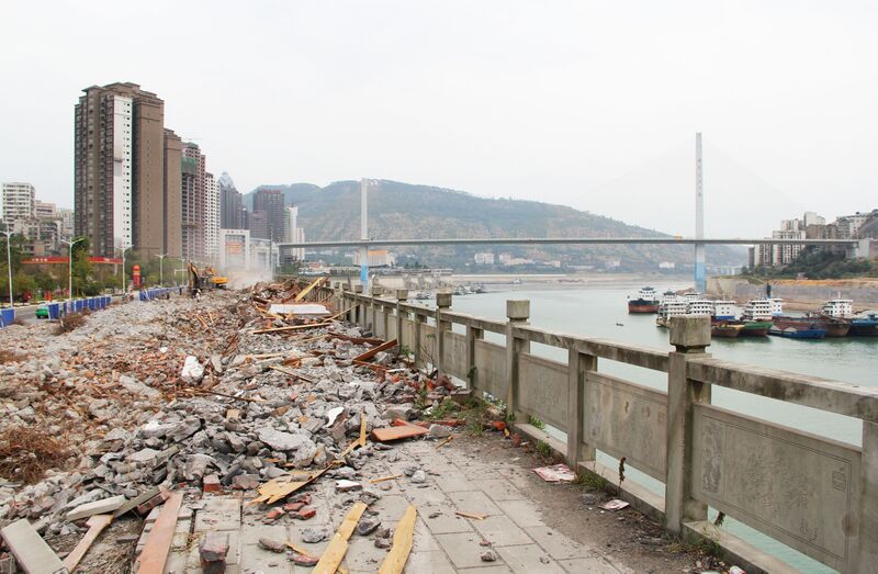 File:160FulingWaterfrontReconstruction.jpg