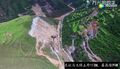 Thumbnail for version as of 05:23, 8 May 2019