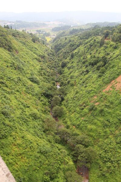 File:ChaheG60Canyon.jpg