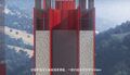 Thumbnail for version as of 23:12, 2 September 2021