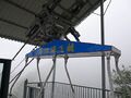 Thumbnail for version as of 03:45, 2 March 2025
