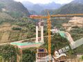Thumbnail for version as of 04:18, 2 January 2020