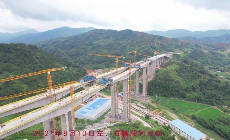 File:Shuyang20.jpg