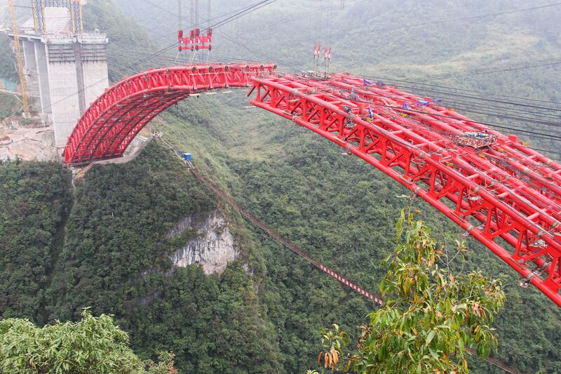File:142XianghuoyanPieceLowering.jpg