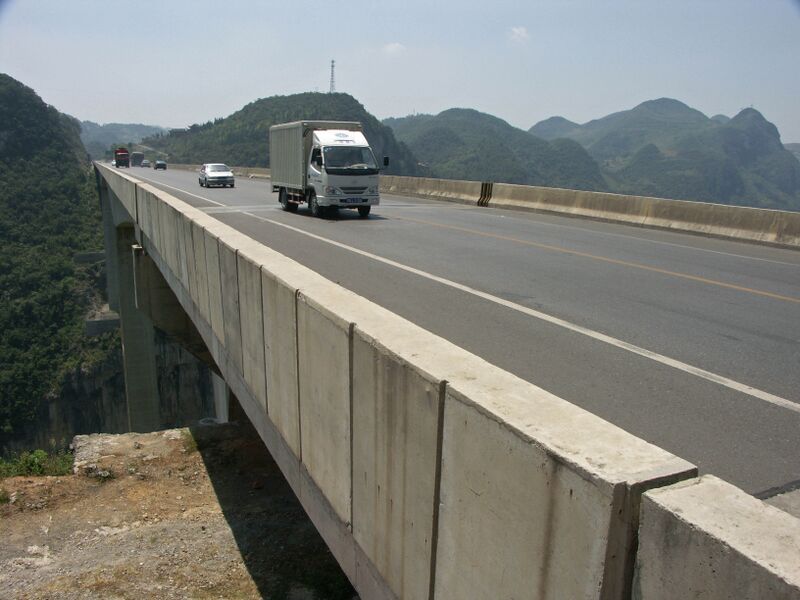 File:15LiuguangheBridge.jpg