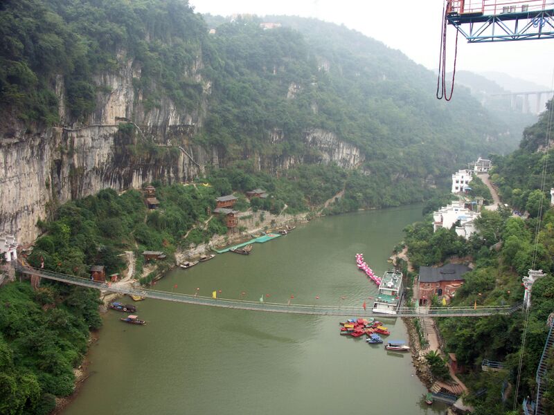 File:18ThreeGorgesArchArea.jpg