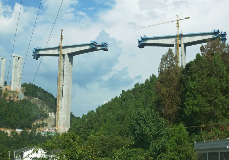 File:DabatianCantilever.JPG