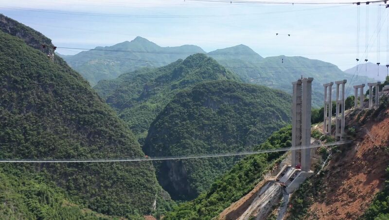 File:DongxiheFootbridgeDroneSide.jpg