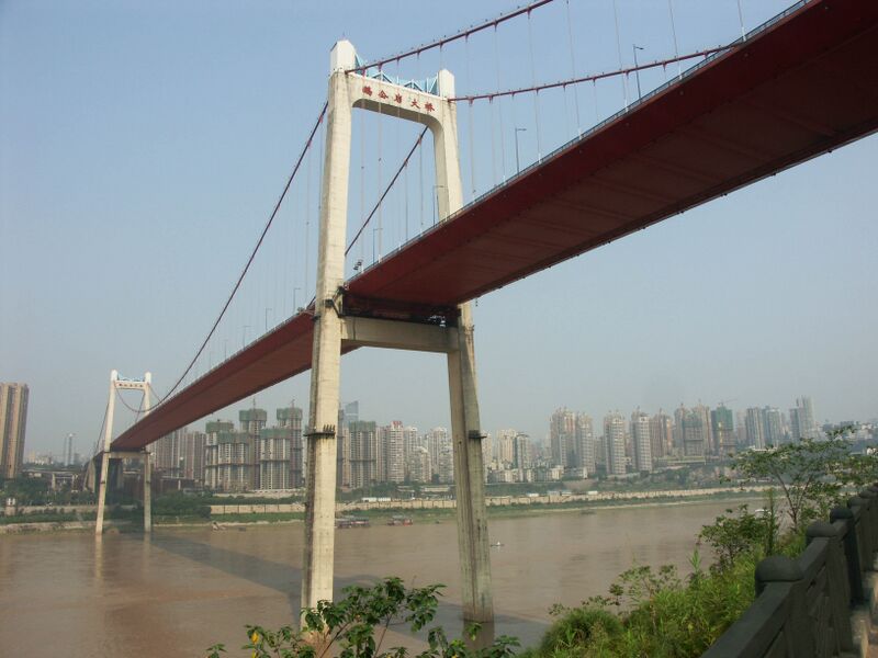 File:EgongyanWideView.jpg