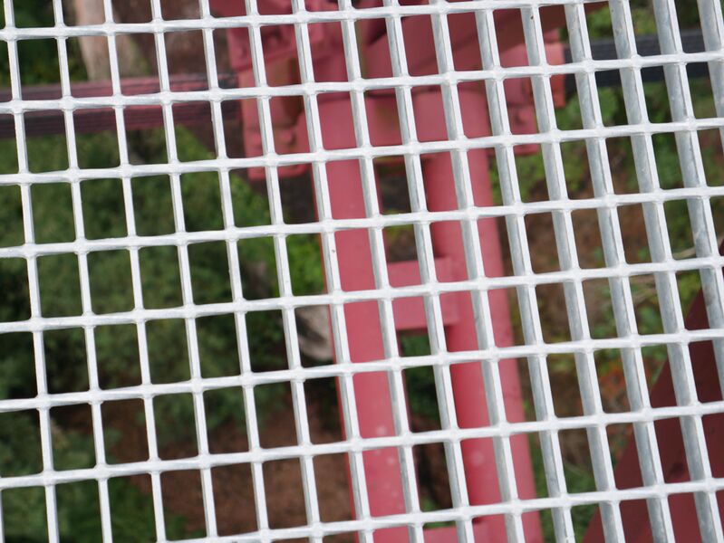 File:NantianFootbridgeGrate.JPG