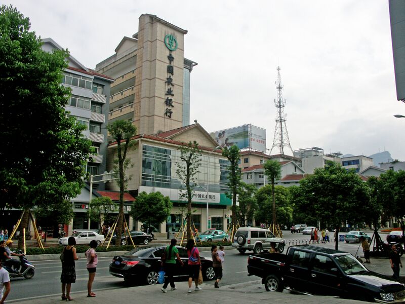 File:QianjiangStreetScene.jpg
