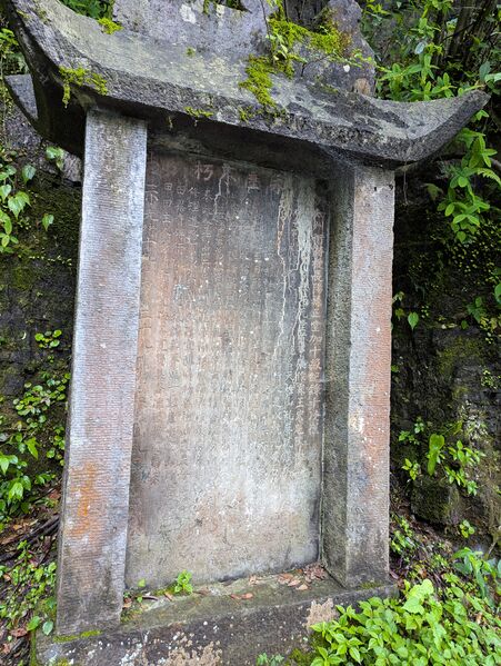 File:Qingjiang FangshanTablet.jpg