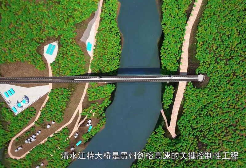 File:Qingshuijiang Bridge JianrongRender3.jpg