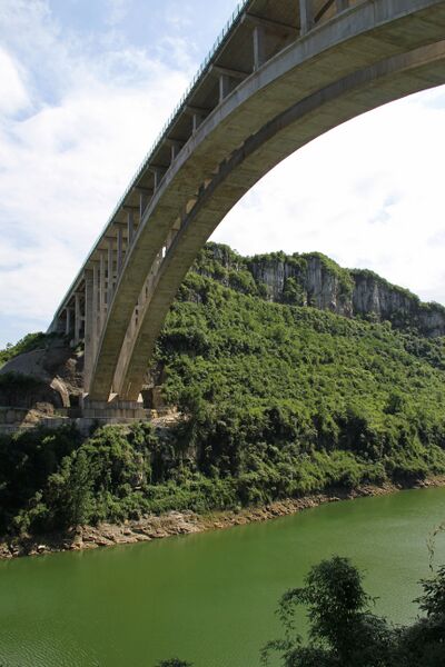 File:YelanghuReservoirArch.JPG