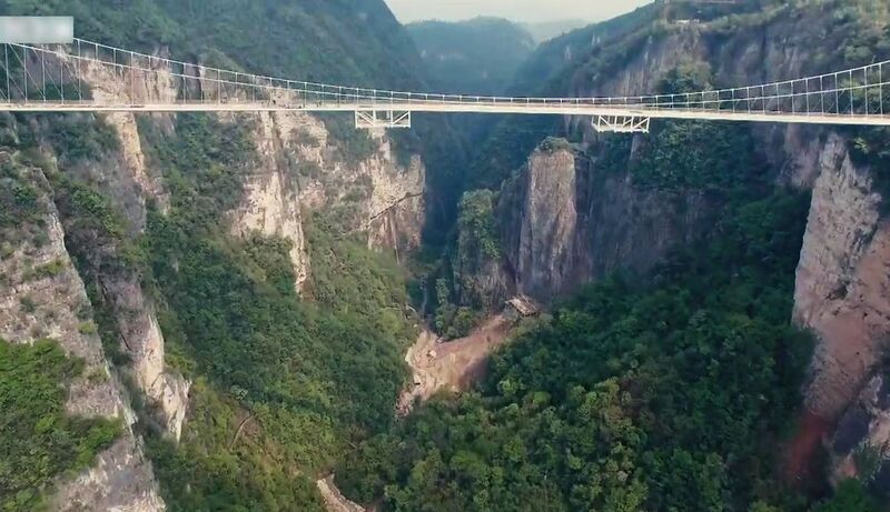 File:ZhangjiajieDroneAerialSideView.jpg