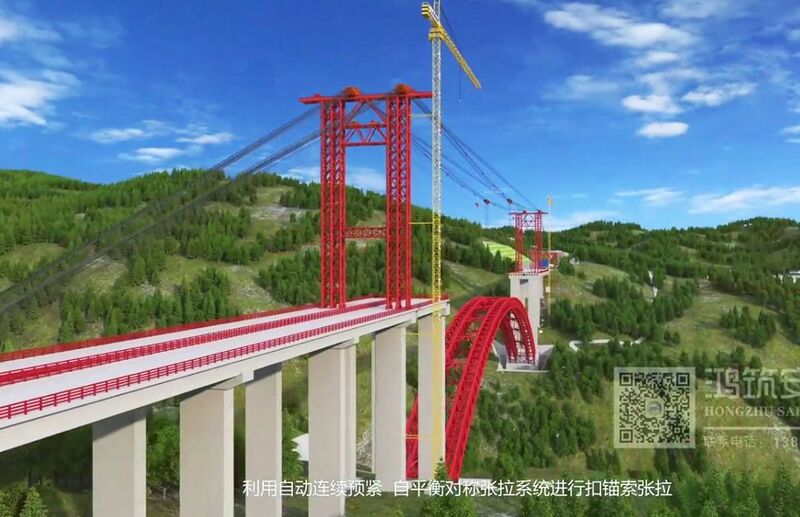 File:BaishuiheRenderBlueSky.jpg