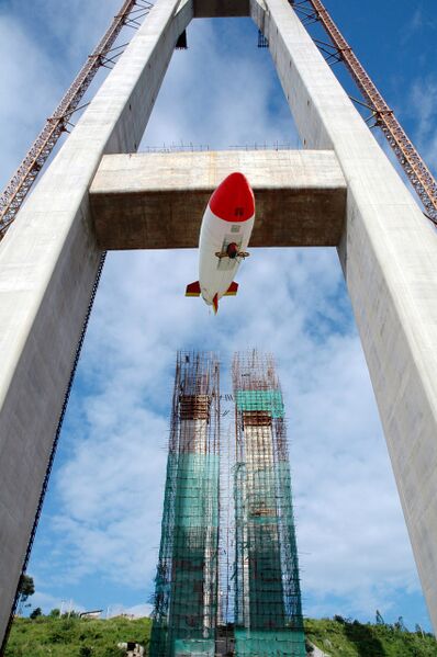 File:BalingheBaloon.jpg