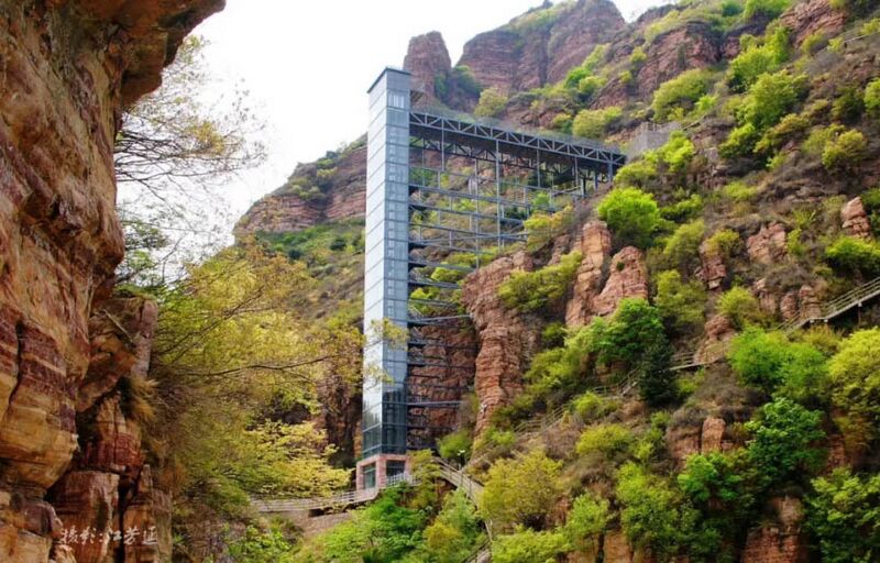 File:EastTaihangRedrockMountainFull.jpg