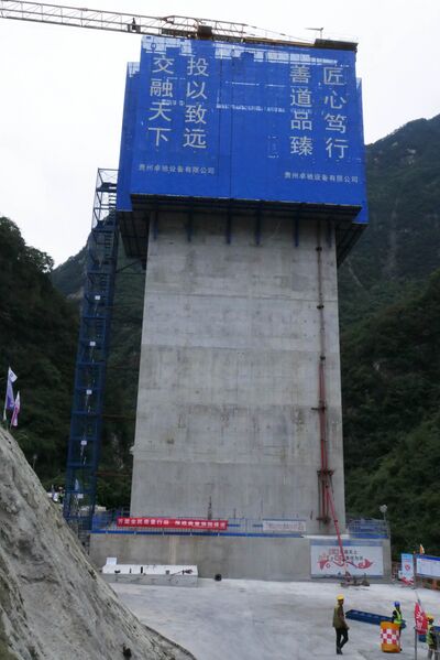 File:Jiuwanxi Bridge FangwuPierWalls.JPG