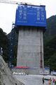 Thumbnail for version as of 03:56, 27 August 2026