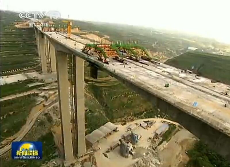 File:JuheAerial.jpg