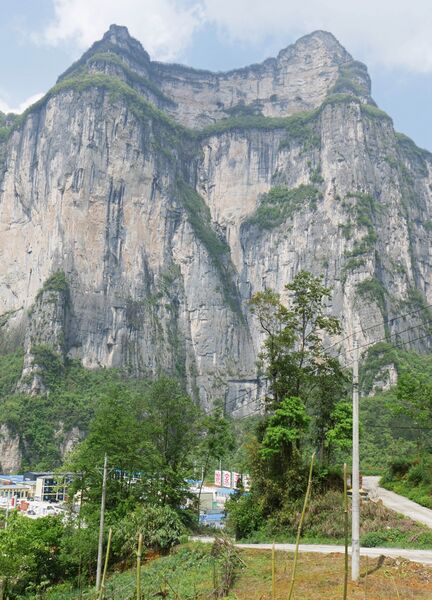 File:Qingjiang Bridge Yaojiaping Dam22.JPG