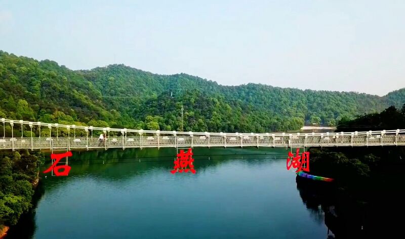File:Shiyanhu Glass13.jpg