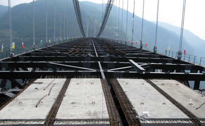 File:SiduheConcreteDecking.jpg