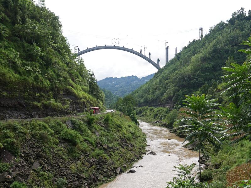 File:SubaRiverView.JPG