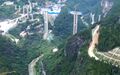Thumbnail for version as of 02:34, 17 December 2023