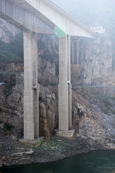 File:WulongWujiangBeam&Piers.jpg